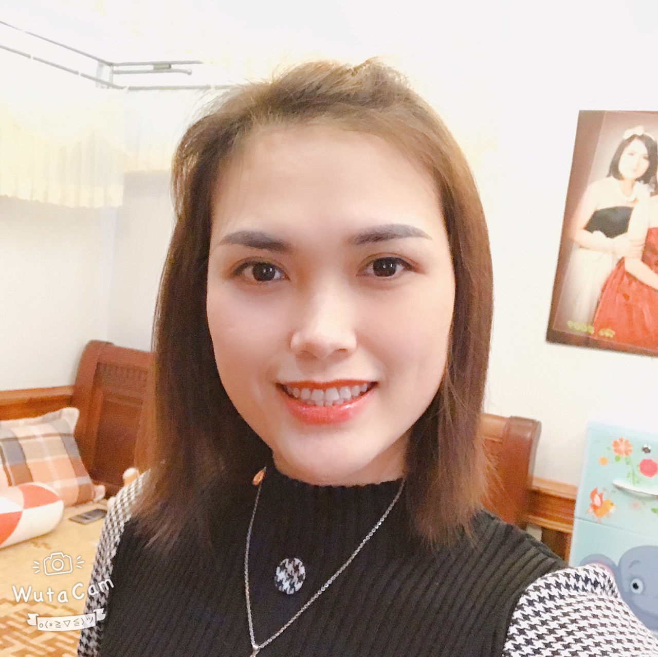 Nguyễn Mai  Hương