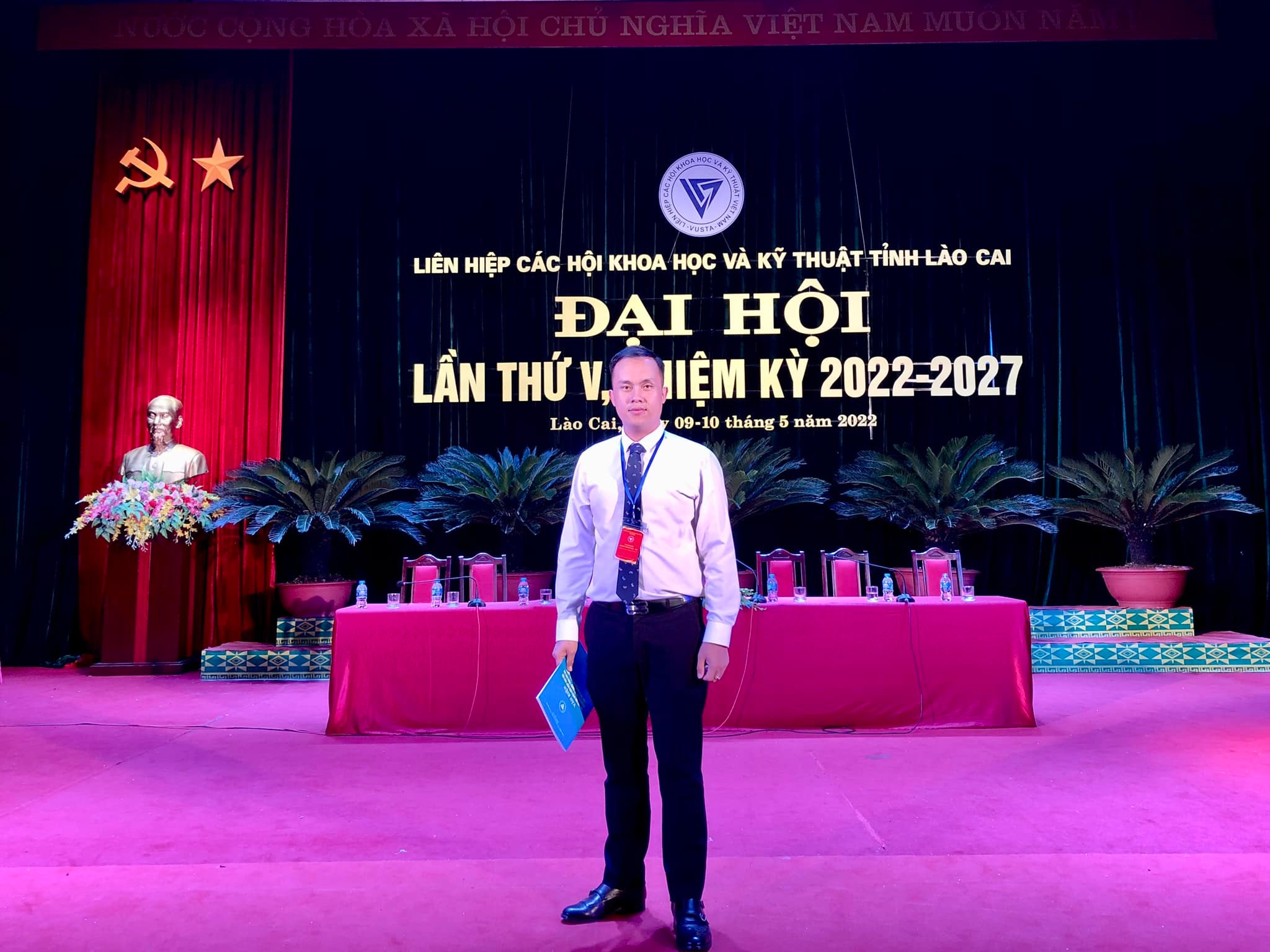 Nguyễn Hoài Nam