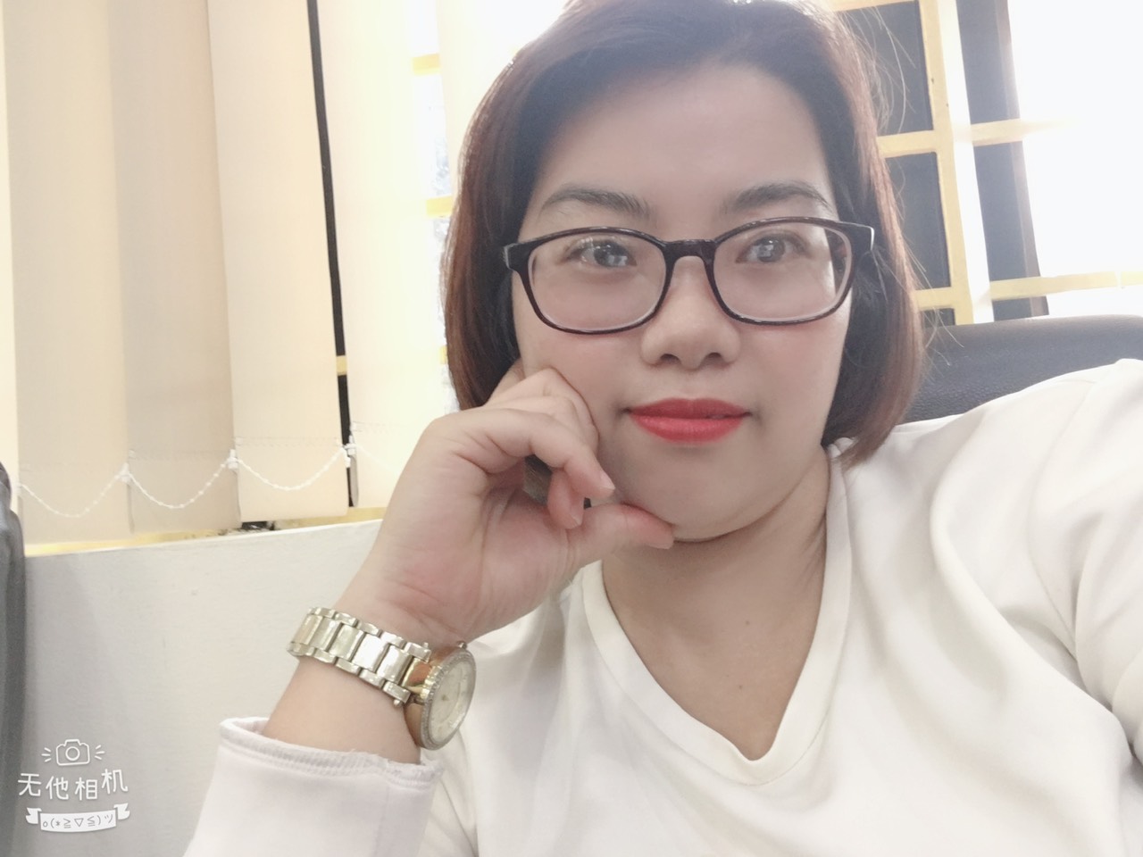 Nguyễn Thị Trang