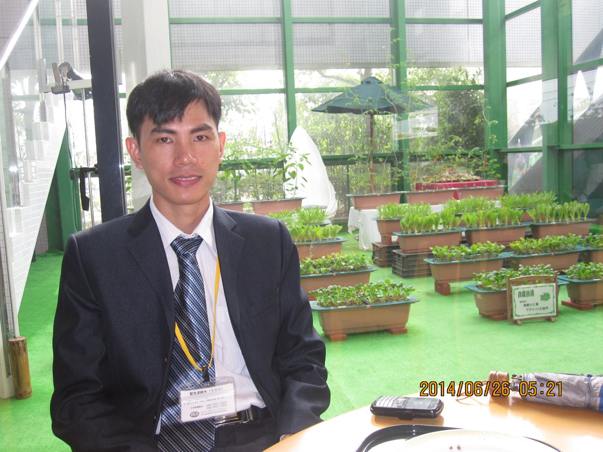 Lê Văn Chung