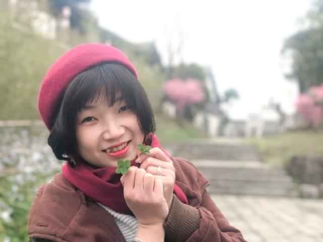Nguyễn Thu  Giang